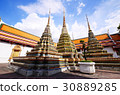 Temple of Reclining Buddha, Wat Pho, Thailand 30889285