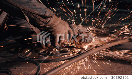 Smith smoothing metal grate 30892501