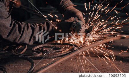 Smith smoothing metal grate 30892503