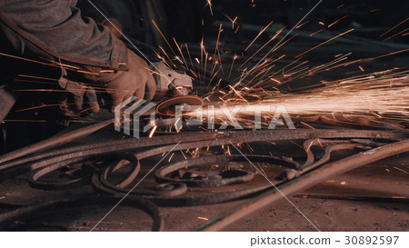 Smith smoothing metal grate 30892597