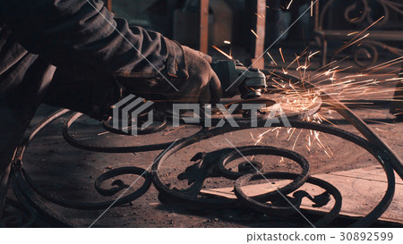 Smith smoothing metal grate 30892599