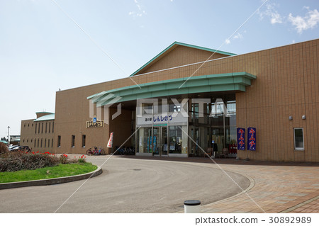 Road station 30892989