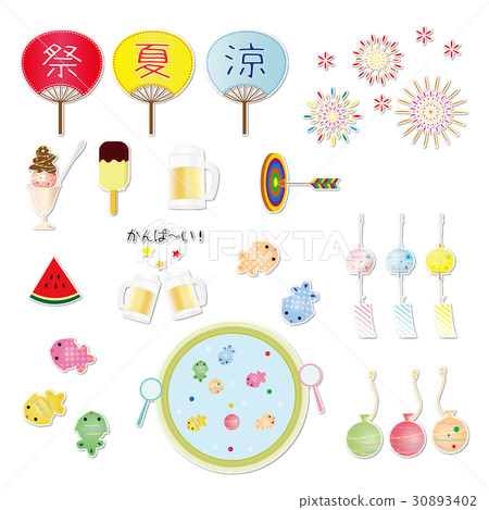 Summer material Summer material 30893402