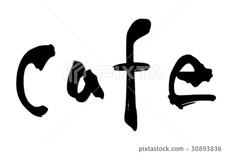 Calligraphy cafe .n Calligraphy cafe .n 30893836