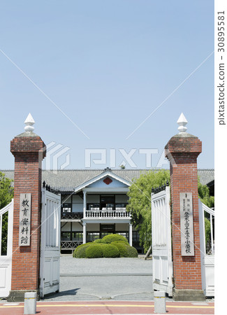 Tomei City History Museum 30895581