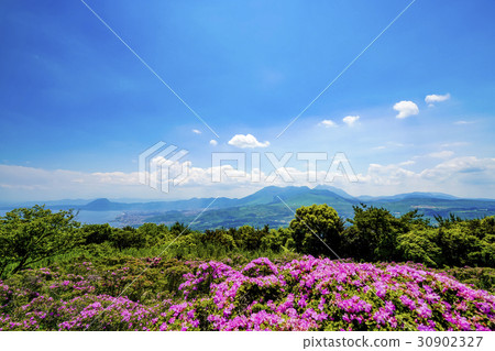 Mizuka Yama Miyama Kirishima 30902327