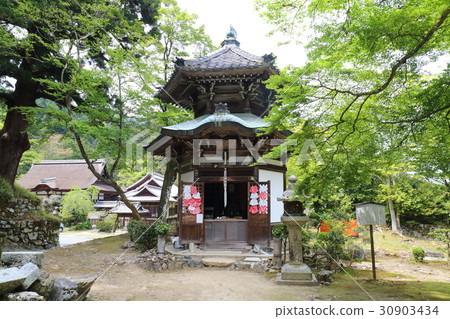 Shiga Sakamoto Hayato Jizo 30903434