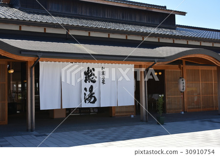 和倉溫泉總水 30910754