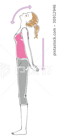 Upper body stretch neck arm with arrow 30912946