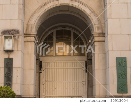 財政部和國家稅務局 財政部和國家稅務局 30913004