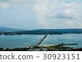 Bridge of Okinawa 30923151