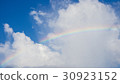 Rainbow  30923152