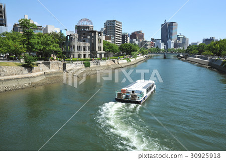 A-Bomb Dome seen from Aioi Bridge (Hiroshima-shi, Hiroshima Prefecture) A-Bomb Dome seen from Aioi Bridge (Hiroshima-shi, Hiroshima Prefecture) 30925918