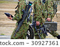 Ground Self Defense Force person carrying 89 type rifle 30927361