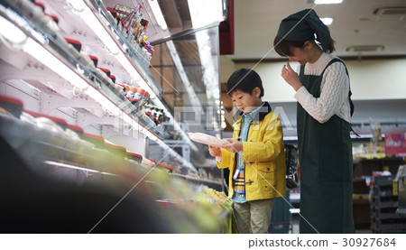 A boy shopping misery 30927684