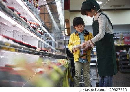 A boy shopping misery 30927713