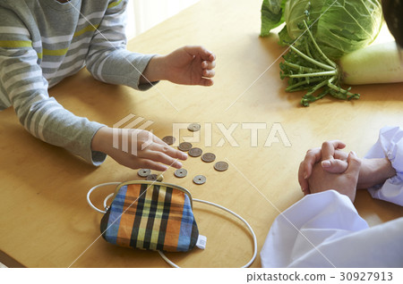 一個提出強迫性異議的男孩 30927913