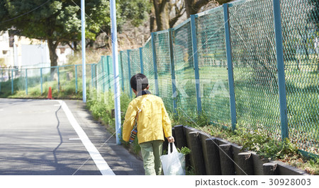 Oshokai way home boy 30928003