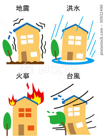 災難 30932490