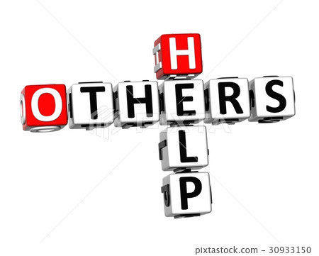 3D Crossword Help Others on white background 3D Crossword Help Others on white background 30933150