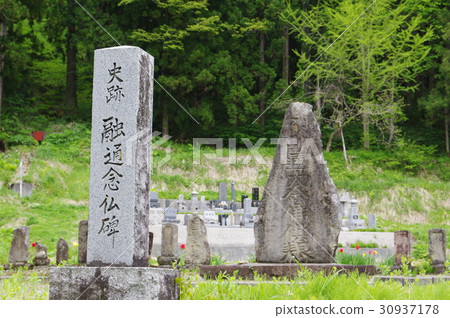 Shinshu Otari村石頭建築文化遺產住宿Nembutsu紀念碑文化紀念碑江戶時代的紀念碑當雕刻未加工的日本人物 30937178