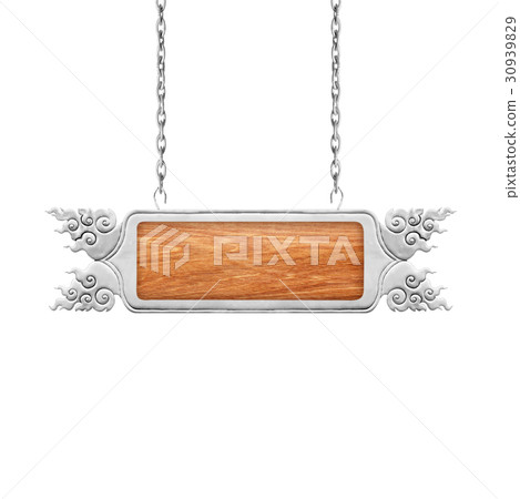 Wooden sign with silver frame hanging on a chain 30939829