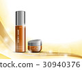 Skin moisturizer cosmetic ads template 30940376