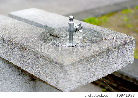 Water supply 30941958