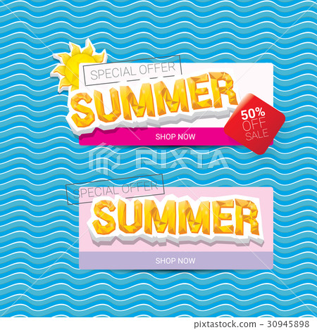 vector summer sale bright label design template . vector summer sale bright label design template . 30945898