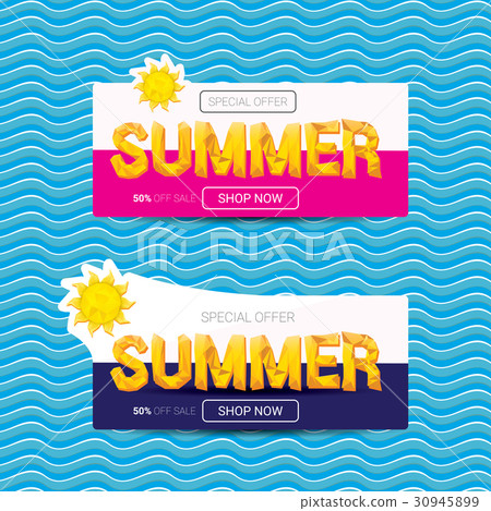vector summer sale bright label design template . vector summer sale bright label design template . 30945899