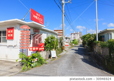 Minatogawa State Side Town Minatogawa外國人住宅 Minatogawa State Side Town Minatogawa外國人住宅 30946924