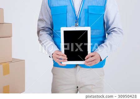 A delivery man 133 30950428