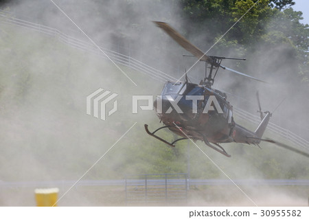 Helicopter Helicopter 30955582