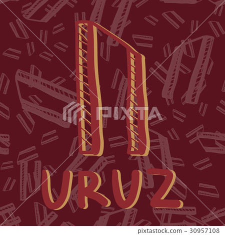 Uruz. Hand drawn ancient rune. Vector illustration 30957108