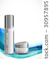 Skin moisturizer cosmetic ads template 30957895
