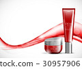 Beauty cosmetic light design template 30957906