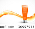 Body cream cosmetic ads template 30957943