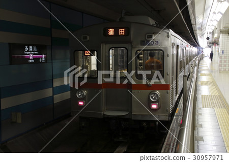 [TM] Tokyu Tamagawa Line Series 7700 (Tamagawa Station) 30957971