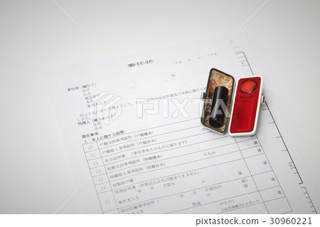 Business scene document preparation Business scene document preparation 30960221