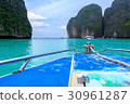 speed boat and blue water at Maya bay 30961287