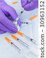 Cosmetic Surgeon Doctor Filling Botox Syringe 30963152
