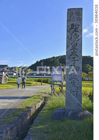 Prince Shotoku Tachibanaji Birth place stone monument Prince Shotoku Tachibanaji Birth place stone monument 30964038