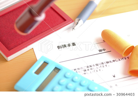 Your bill Your bill 30964403