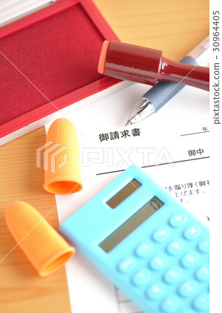 Your bill 30964405