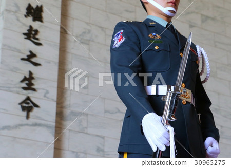 Chunichi Kinno-do guard substitution ceremony 30965275