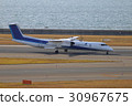 DHC 8-Q 400 during taxiing at Chubu International Airport 30967675