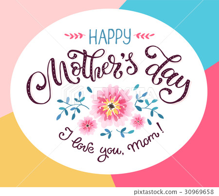 Mothers Day card collection Mothers Day card collection 30969658