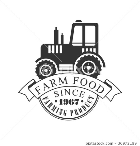 Farm food farming product since 1967 logo. Black 30972189