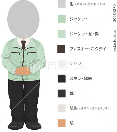 工作服_03 30984270
