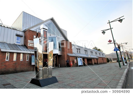 Road station Aurora Town 93 Reikunetsu (Hokkaido) Road station Aurora Town 93 Reikunetsu (Hokkaido) 30984890